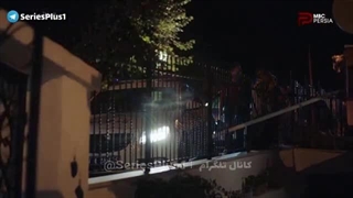 رفاقت قسمت ۱۳