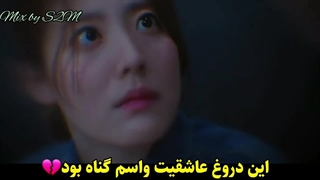 میکس رستوران جادوگر(جین وتام کیم)