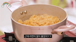 بی شیله پیله قسمت ۱۳  فصل ۱ مهمان joohoney monstax باز نویس فارسی