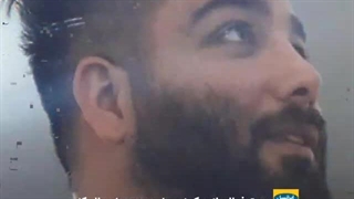 موزیک ویدیو آهنگ خنده هات با صدای مهدی میرزایی/مهدی میرزائی