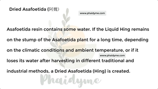 Dry Ras Hing - Phaidyme