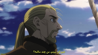 Vinland Saga Season 2حماسه‌ی وینلند فصل دوم قسمت 24پایانی