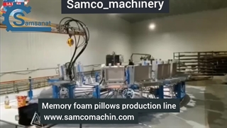 دستگاه تزریق فوم پی یو پلی یورتان