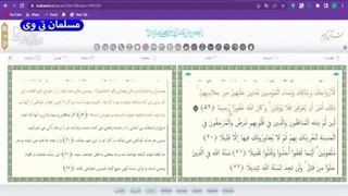 14020330: ترور مولوی عبدالحمید و ارتباطش با بازداشت طلبه اهل سنت!