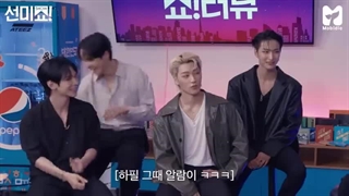 ریلتی شو شوترویو سانمی با حضور ایتیز Sunmi's Show Terview Ateez