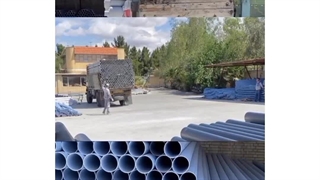 لوله پلیکا - پایپ ایران