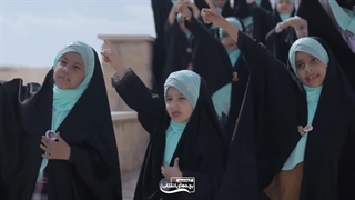 سرود بچه های انقلاب اجرا توسط گروه سرود بچه های انقلاب ابرکوه یزد