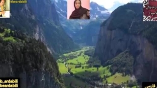 شعر دلربا و دلبر | چکامه دلربا | غزل دلربا | آوای مریم کفعمی از غزل طالب