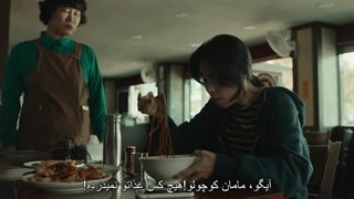 قسمت 2 دروغ های پنهان در باغچه من قسمت دوم+ زیرنویس چسبیده فارسی Lies Hidden in My Garden 2023 با بازی کیم ته هی و کیم سونگ اوه