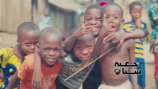 آیا حاضرید به خطرناک ترین کشور قاره آفریقا سفر کنید ، نیجریه