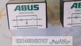 رکتیفایر ترمز جرثقیل آبوس| ABUS 400A