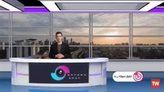 صداوسیما نیز از اولین مجری هوش مصنوعی خود رونمایی کرد