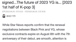 به گزارش استارنیوز، مذاکرات تمدید قرارداد بلک پینک با وایجی داره به خوبی و بدون مشکل پیش میره