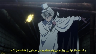 انیمه سگ‌های ولگرد محله‌ی بانگو فصل چهارم قسمت ششم با زیرنویس فارسی چسبیده