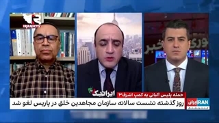 14020331: هشدار اینترنشنال به اپوزیسیون؛ آمریکا و غرب به منافقین با آن سابقه هم رحم نکردند