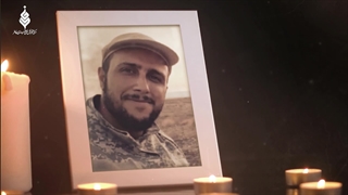 کلیپ | مدافع حرم سلام... «شهید حمیدرضا باب الخانی»