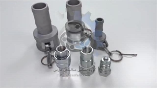 انواع کوپلینگ های گوشواره ای