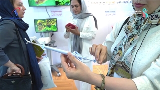 آموزش جایگذاری ای یو دی طلا - دکتر بنفشه تاجبخش برداشتن زگیل