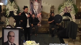 نی نوازی غمگین