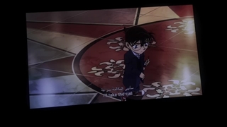 سینمایی 26 کاراگاه کونان زیردریایی آهنی (Detective Conan: Iron Submarine)