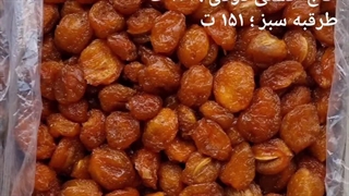 انواع آلو طرقبه و بخارا لوکس