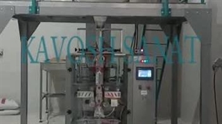 دستگاه بسته بندی خشکبار