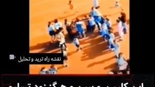 تا آخر ادامه بده نا امید نشو