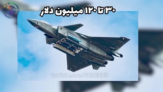 ابرقدرت جهان بعد از آمریکا و روسیه
