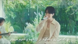 اهنگ letter از جیمین با زیر نویس چسبیده ی فارسی