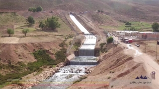 چهارمحال وبختیاری گردشگری