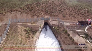 بختیاری طبیعت