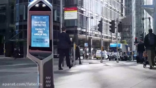 کلیپ | «هوشمندی»