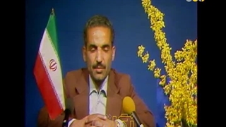 مستند | «بررسی سالهای جنگ و لحظات تحویل سال در طول دوران دفاع مقدس»