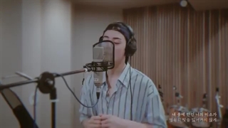 ویدیو ضبطAhoraچا اون وو با زیرنویس فارسی