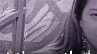 بایست و اهنگ مورد علاقت تو بلک پینک کدومه