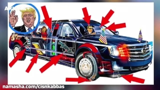 رازهای فاش شده هیولا کادیلاک زرهی رئیس جمهور ایالات متحده آمریکا دونالد ترامپ The Beast