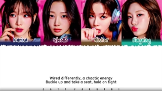 لیریک hold on tight از aespa