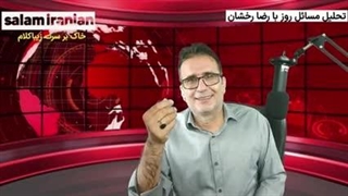 14020402: محسن هاشمی اموال افسانه ای خانواده اش را فاش کرد.