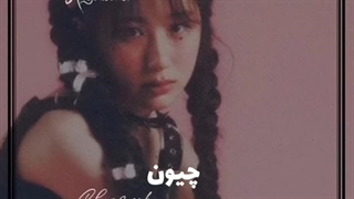 سرنوشت اعضای آیز*وان بعد از دیسبندی!