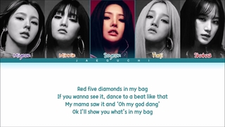 لیریک آهنگ MY BAG جی ایدل (Color coded lyrics)