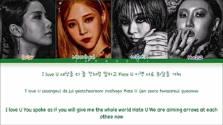 لیریک آهنگ AYA مامامو (Color coded lyrics)