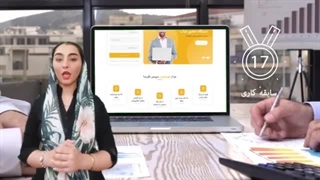 نحوه ارتباط گیری سیستم حضور و غیاب با نرم افزار حضور و غیاب