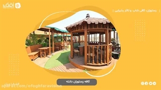 نوع های دستگاه حضور و غیاب