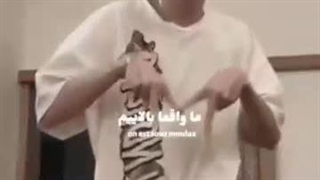 بیاین بگین اگه قرار باشه تا اخر عمرتون یه اهنگ گوش بدید اون اهنگ چیه؟