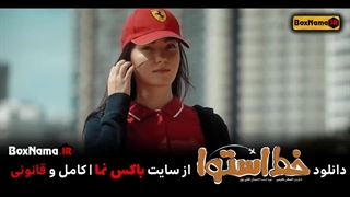 تیزر فیلم سینمایی خط استوا  سیامک انصاری و  فرهاد اصلانی-720p