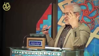 سریال ضد ایرانی هوملند