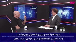 20 سال است در حال تهدید ایرانیم، نگذارید مثل سگی بی دفاع به نظر برسیم!