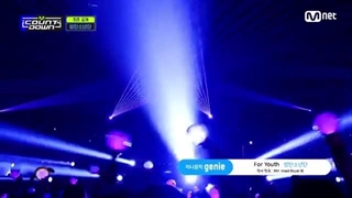 آهنگ For Youth بی تی اس