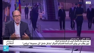 فلادیمیر بوتین وعبد الـمجید تبون یتفقان على تعزیز "الشراکة الاستراتیجیة"