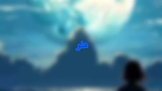 دو تا خبر درباره چنل